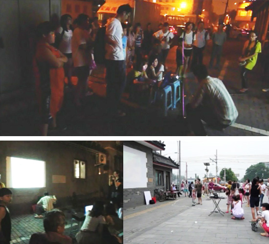 Film Screening in Tiengiao